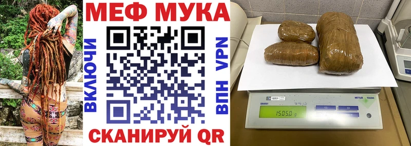 Наркошоп Шахты ГАШИШ ЭКСТАЗИ Мефедрон Alpha-PVP МАРИХУАНА КОКАИН