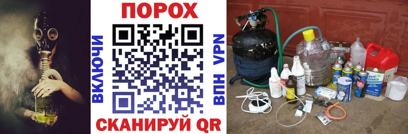 АМФЕТАМИН Premium  Шахты 