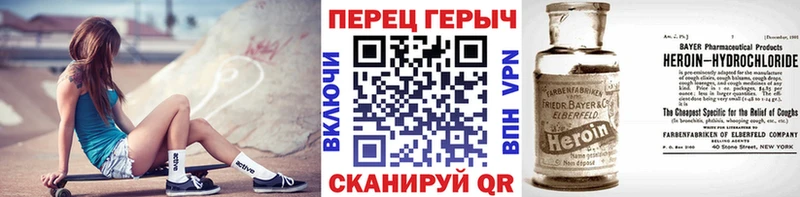площадка телеграм  MEGA рабочий сайт  Шахты  ГЕРОИН Афган 