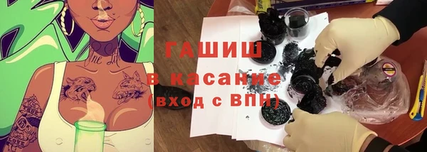 амфетамин Дмитровск