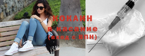скорость mdpv Гусиноозёрск