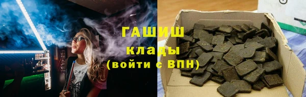 MDMA Premium VHQ Гусев