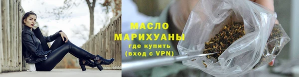 MDMA Premium VHQ Гусев