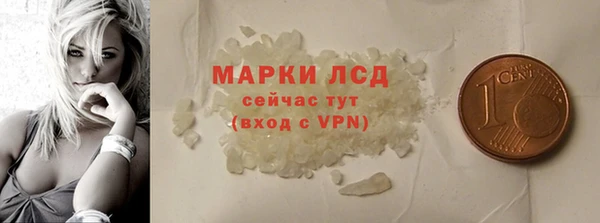 jwh Горняк