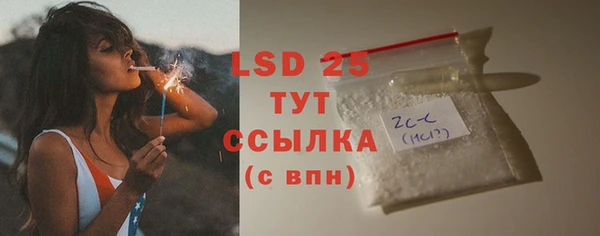 прущая мука Дмитров