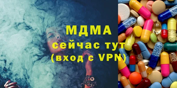 кокаин премиум Дмитриев