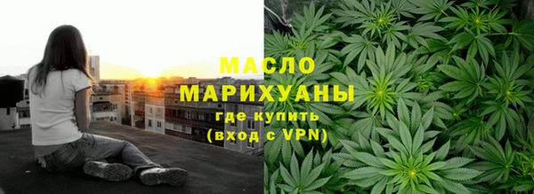 круглые Горнозаводск
