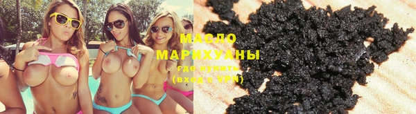 скорость mdpv Гусиноозёрск